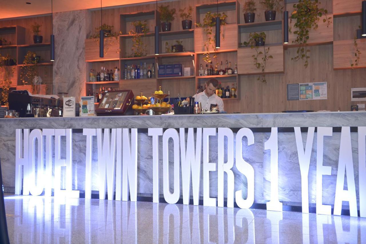 Twin Towers & Hotel 4*